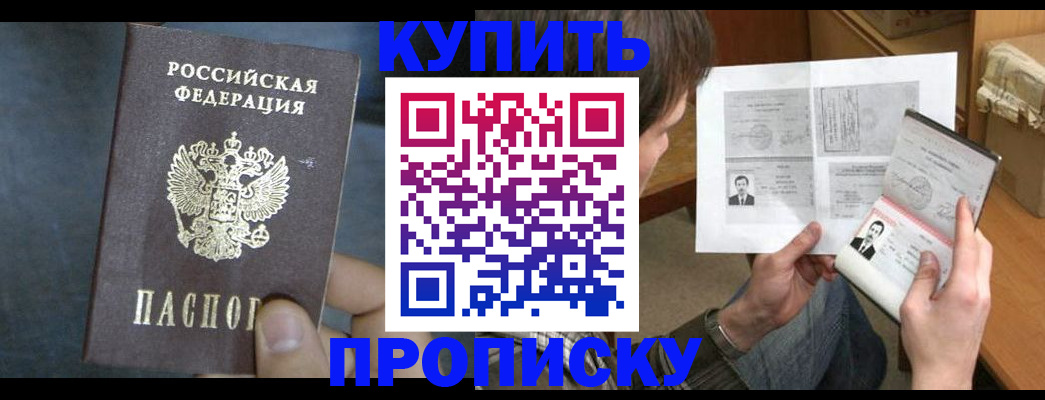 форма 3 в Коврове